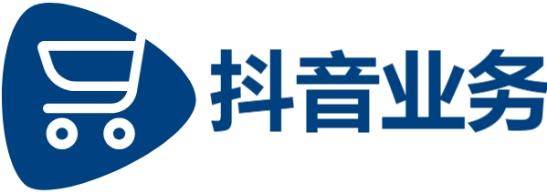 抖音赞自助平台24小时服务,抖音点赞免费24小时在线,抖音业务24小时